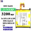 Aplicable a la batería del teléfono móvil Sony Z2/L50/D2502 LIS1543ERPC 3200mah venta al por mayor de fábrica comercio exterior