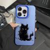 Adequado para Capa de Celular Apple 17 Pro Max, Novo iPhone 14 Sensação de Alta Qualidade, 13 Pro Criativo, 12 Design de Gato Preto Salpicado de Tinta
