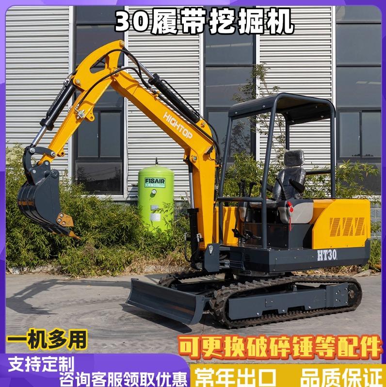 天猫国际超值进口日官方主图图标 - 2025-03-14T1