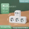 Tomada Padrão Europeu Alemanha Coreia Rússia Placa de Tomada USB Plug de Conversão de Viagem Plug de Exportação Transfronteiriça Atacado