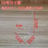 Suporte de Exibição Triangular para Moedas Comemorativas, Porta-Retratos, Álbuns, Pratos, Bolos de Chá Pu'Er, Suporte Transparente de 357g