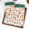 Tipetoys Estilo Chino Guka Serie Museo del Tesoro Chino Naranja Reliquias Culturales Adornos de Reliquias Culturales Laca Estampado en Caliente Retro