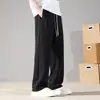 Pantalones de forro polar para hombre para otoño e invierno, corte holgado, versátiles, pantalones largos casuales de algodón, pantalones rectos de moda estilo Hong Kong, pantalones de chándal deportivos
