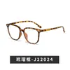 Nuevas Gafas de Prescripción Estilo Coreano para Mujer, Monturas Versátiles Ultraligeras, Gafas Sin Graduación Anti Luz Azul para Hombre