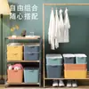 Caixa Organizadora Grande Espessa para Mudança de Roupas, Caixa de Armazenamento de Plástico Doméstica, Caixa de Armazenamento Espessa para Roupas, Caixa de Armazenamento Atacado