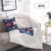 Cobija para Siesta de Doble Uso para Coche, Almohada con Logotipo Impreso, Promoción para Evento de Apertura de Empresa, Regalo Práctico, Edredón Almohada Año del Tigre