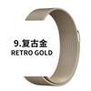 Para Apple applewatch10 Correa de acero inoxidable Milanesa iwatch8976 Correa ajustable con hebilla magnética