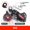 Cambiador de Desviador de Bicicleta 6/7/8 Velocidades 18/21/24 Cambiador para Bicicleta de Montaña Accesorios para Desviador Delantero Funda para Cambiador de Pulgar