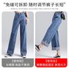 Calça perna de calça braço fivela fixa pino de pérola ajuste sem costura artefato curto fivela de perna dispositivo de fechamento
