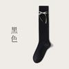 Calcetines de Encaje con Lazos Estilo Jk Japonés para Mujer, Calcetines Largos de Tubo para Primavera y Otoño, Calcetines de Color Sólido Versátiles para Chicas Dulces