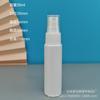 Botella pulverizadora de 30 ml, transparente para mascotas, con agente de limpieza, desinfectante de alcohol en botella.