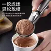 Cuchara para Helado de Acero Inoxidable, Cuchara para Helado, Cuchara para Sandía Casera, Cuchara para Fruta en Bolas, Cuchara