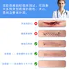 Parche de Gel de Silicona Invisible para Cicatrices, Curación Húmeda, Cortable en Rollo, Cubriendo y Reparando la Cicatriz Hiperplásica de la Piel