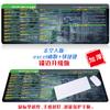 [Teclas de Atalho] Mouse Pad Grande com Atalhos de Funções do Excel Simples Criativo Antiderrapante para Mesa de Dormitório
