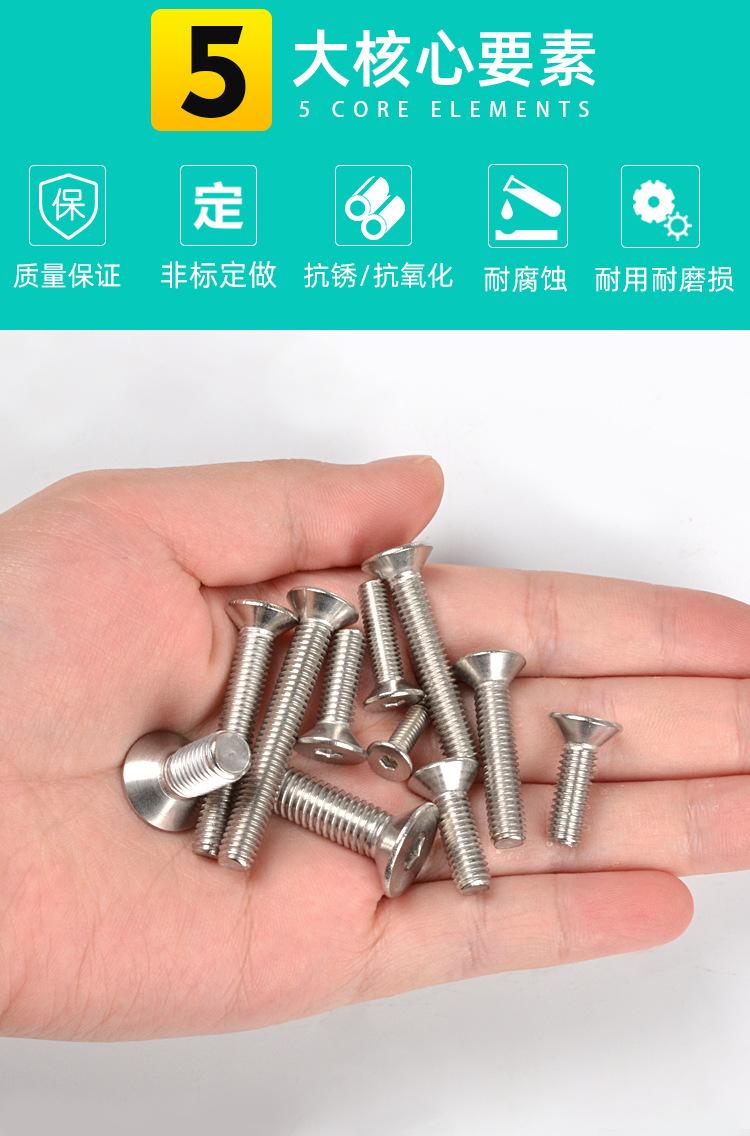 详情-06.jpg