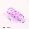 Anel de Estimulação com Contas, Anel de Diamante, Anel de Travamento de Sêmen Espessado de Lagarta, Dente de Estimulação do Ponto G de Lobo, Suprimentos para Clímax de Casal Adulto t