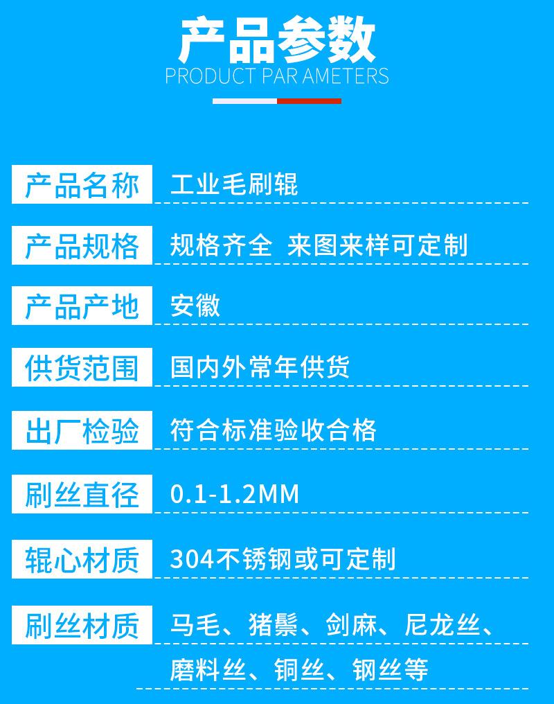 详情_02.jpg