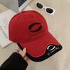 Gorra de Béisbol Nicho Combinación de Colores Vintage para Niños Versátil para Parejas Ala Ancha que Favorece el Rostro Protección Solar Pequeña Sombrero para el Sol
