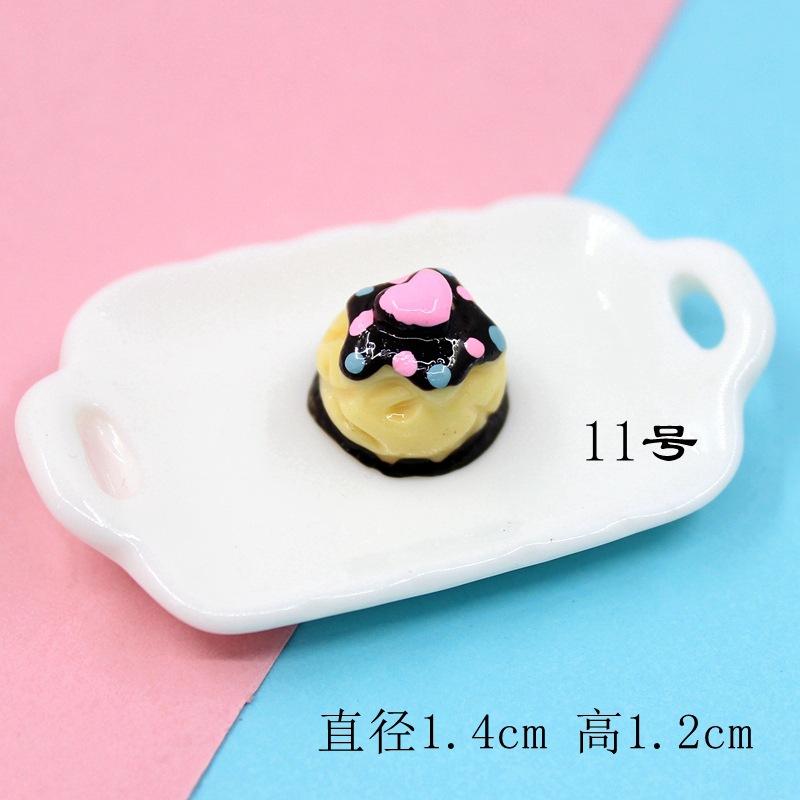 diy树脂蛋糕