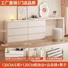 Tocador escritorio de dormitorio网红 celebrity cajonera luz integrada lujo ligero apartamento pequeño estilo crema tocador retráctil tocador