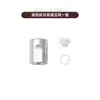 Accesorios para cafetera moka anillo de sellado engrosado pantalla de filtro depósito de café molido tanque de café molido válvula doble válvula de aumento de presión para cafetera moka anillo de silicona
