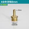 Venta directa conector recto pagoda de cobre engrosado 2 puntos 3 puntos 4 puntos diámetro exterior 681012mm conector pagoda