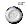 Especial transfronterizo para polvo de perlas embotellado de 30 ml, polvo polarizado sirena Ji, polvo de mica, pintura DIY, pegamento de gota, polvo de brillo, 120 colores