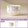 Taza de Té Glicinia Chunxu - Taza Especial del Propietario, Juego de Té Personal de Alta Gama, Taza de Cerámica para Té y Café para Uso en Casa