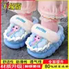 Pantuflas de algodón para niños de Elsa, estilo princesa Disney para niñas en invierno, cálidas y con forro de felpa, suela gruesa, para niños de tamaño mediano y grande