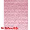 Pegatinas de pared extragrandes de 70 x 100 cm, 3D, de espuma autoadhesiva, impermeables, para sala de estar y dormitorio