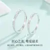 Anillos de Pareja Entrelazados Montaña y Mar S925 Elegantes y Simples Anillos de Pareja de Gama Alta Regalo de Propuesta para Novia