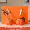 Cerámica Shishi Ruyi Sellada Lata de Té Creativa Boda Festival de Primavera Reunión Anual Souvenir Personalizado Regalo Lata de Dulces de Boda Venta al por Mayor