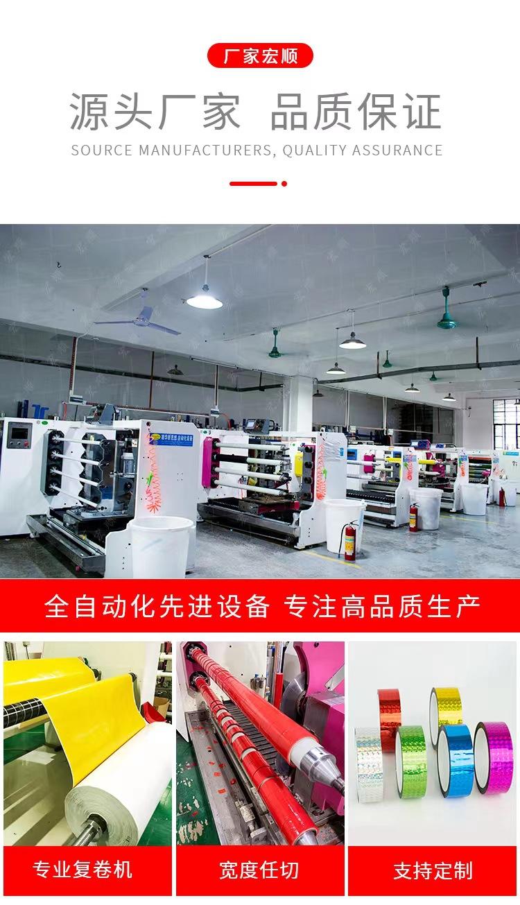 加水印.jpg