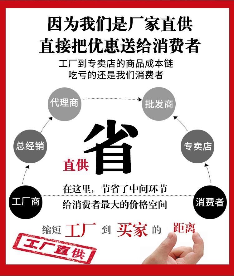 详情页_02.jpg