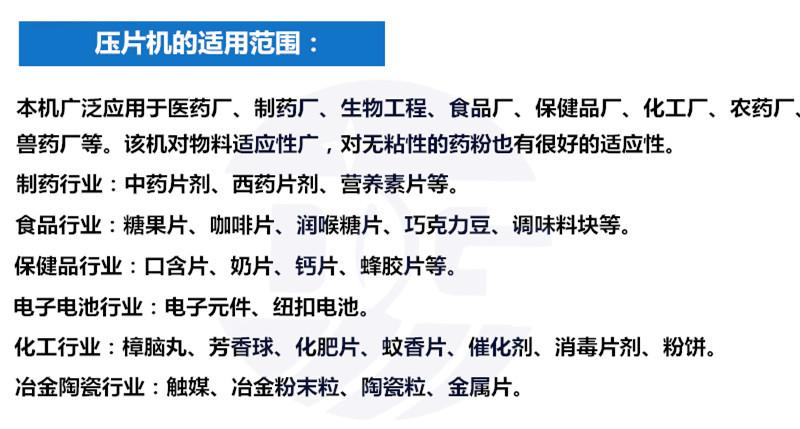 详情页-11.jpg