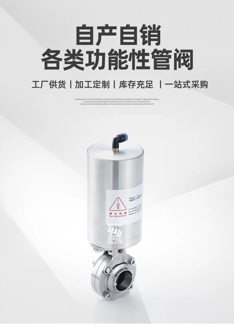 宇益详情1_02.jpg