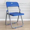 Suministro de Fábrica Silla Plegable Hogar Moderna Plástico Silla para Fotos Dormitorio Oficina Reunión Entrenamiento Silla con Respaldo Taburete