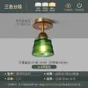 Luminária de Corredor Estilo Antigo Médio Nova Luminária de Teto Estilo Chinês Madeira Maciça de Nogueira Preta Entrada Personalizada Entrada Luminária de Varanda Vintage