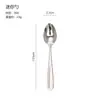 Cuchara de Acero Inoxidable Cuchara Estilo Coreano Cuchara Gruesa para Comer en Casa Cuchara de Mesa para el Hogar Cuchara de Postre Cuchara para Revolver Café