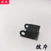 Máquina Ranuradora Abreagujeros para Cerraduras de Puertas de Madera para Abrir Agujeros de Cerraduras de Puertas de Madera, Abreagujeros para Puertas de Madera Maciza, Fresadora Portátil, Máquina Perforadora de Cerraduras de Puertas