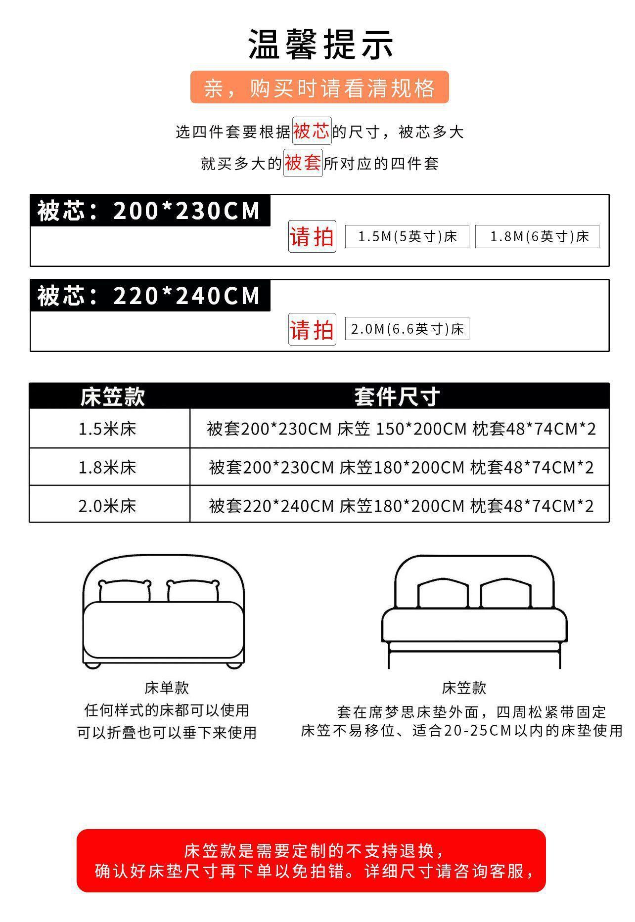QQ图片20221213161443
