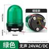 Luz de Advertência Rotativa Xh-90L Luz de Alarme Piscante 12V24V Luz Indicadora Magnética Luz Estroboscópica Alarme Sonoro e Luminoso