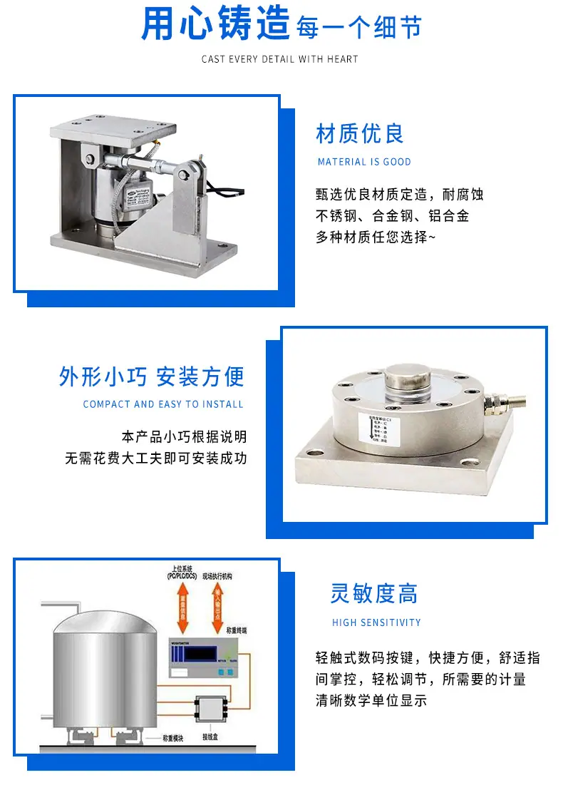 鼎衡详情页_02.jpg