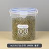 Frasco grande de plástico transparente sellado, frasco de leche en polvo, frasco de alimentos, caja de almacenamiento de granos de cocina, frasco de almacenamiento