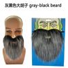 Fiesta de Baile de Halloween Barba Barba de Pirata Barba de Navidad Barba Naranja Barba de Elfo Disfraz de Elfo Hombres
