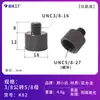 En Stock Tornillo de Cámara de Acero Inoxidable de 1/4 a 3/8 Tornillo de Placa de Liberación Rápida Tornillo de Conversión Tornillo de Conexión de Base de Trípode
