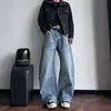 Jeans rectos de estilo americano con textura de bambú lavado y detalles de botones estilo parisino, unisex, retro, versátiles para ir al trabajo, pantalones holgados de pierna ancha