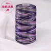 Fio de Fita Plana, Fio de Seda de Gelo, Chapéu, Chinelos de Verão, Bola de Lã, Kit de Material para Crochê DIY, Fio para Tricô Artesanal, Bolsa