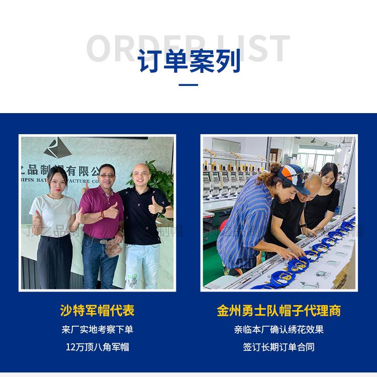 渔夫帽_13.jpg