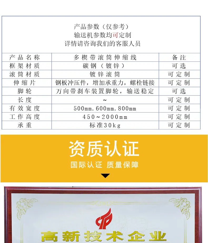 详情_08.jpg